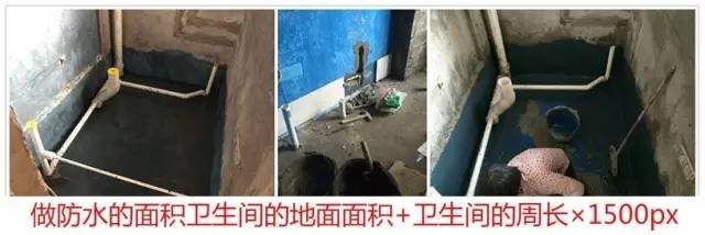 裝修知識:電線、水管、煤氣管,計量法則(新手必備)