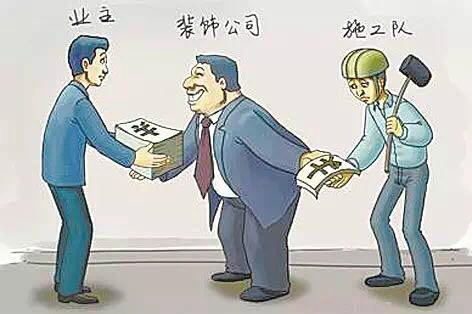 吐血整理裝修公司和設計師挑選攻略 裝修無憂!