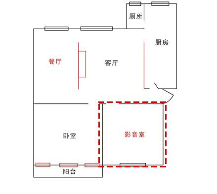 小戶型影音室裝修設計效果圖