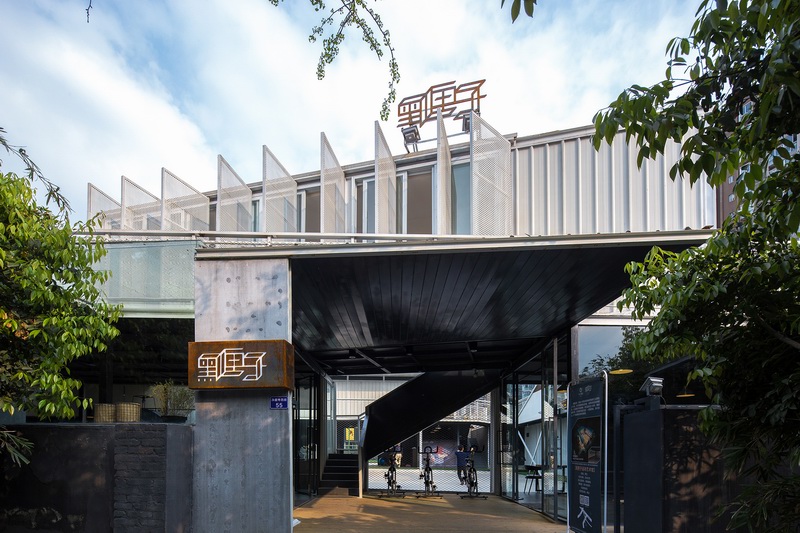 成都黑匣子運(yùn)動(dòng)館 合什建筑&樸詩建筑